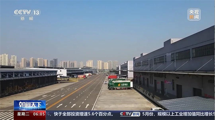 央视新闻:中国信保创新金融服务 支持外贸新业态