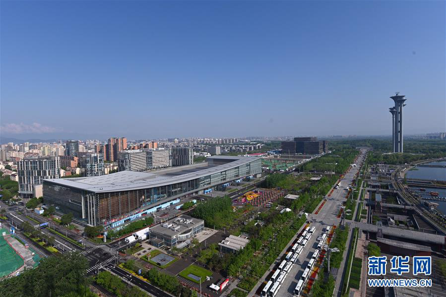 中国信保宋曙光董事长出席第二届“一带一路”国际合作高峰论坛开幕式