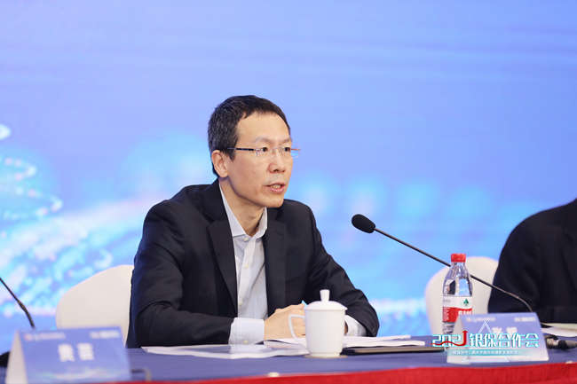中国信保召开“2021年银保合作会”