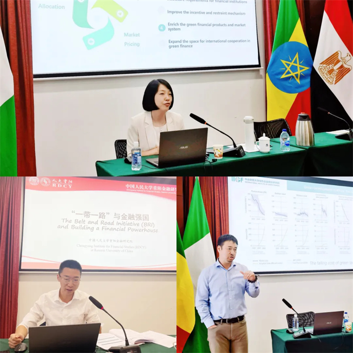 中国信保圆满完成非洲(英语国家)出口信用机构能力建设研修班系列工作